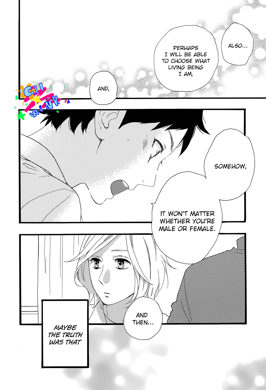 Page 25 of Chapter 60.6