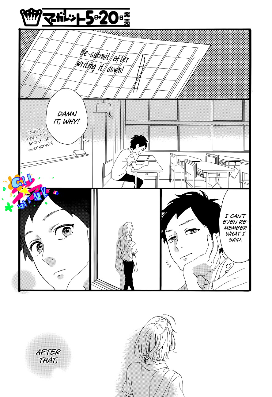 Page 28 of Chapter 60.6