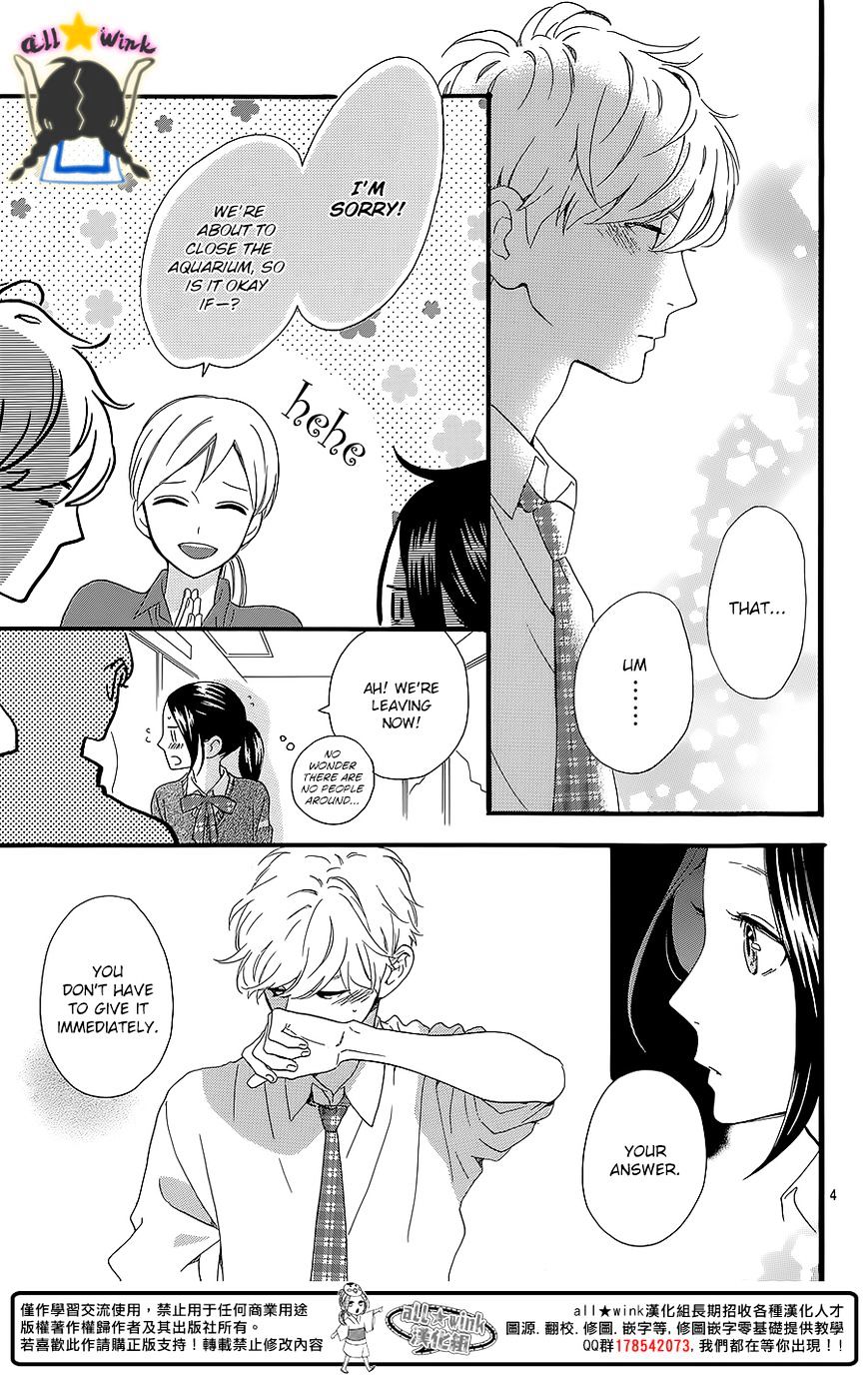 Page 5 of Chapter 60