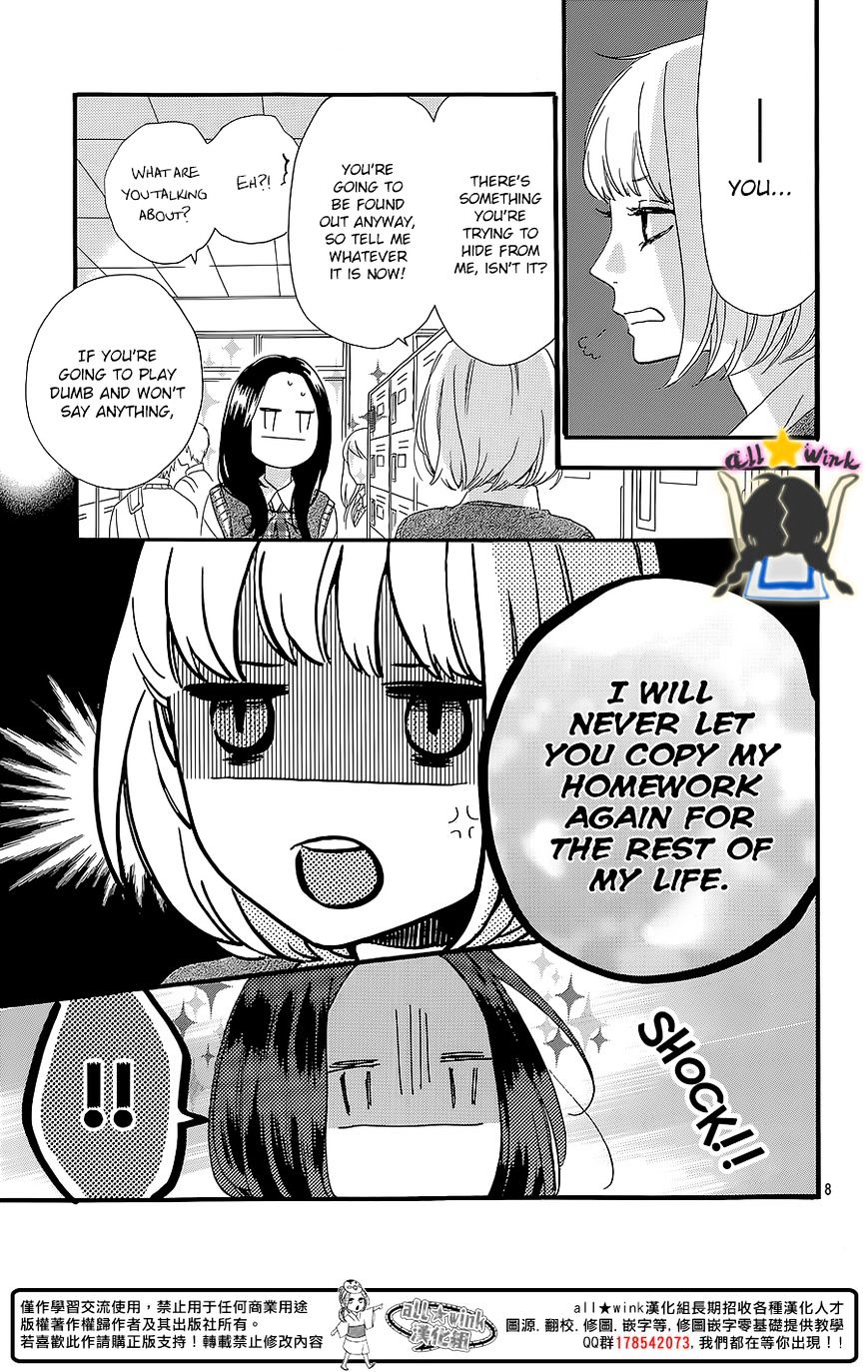 Page 9 of Chapter 60