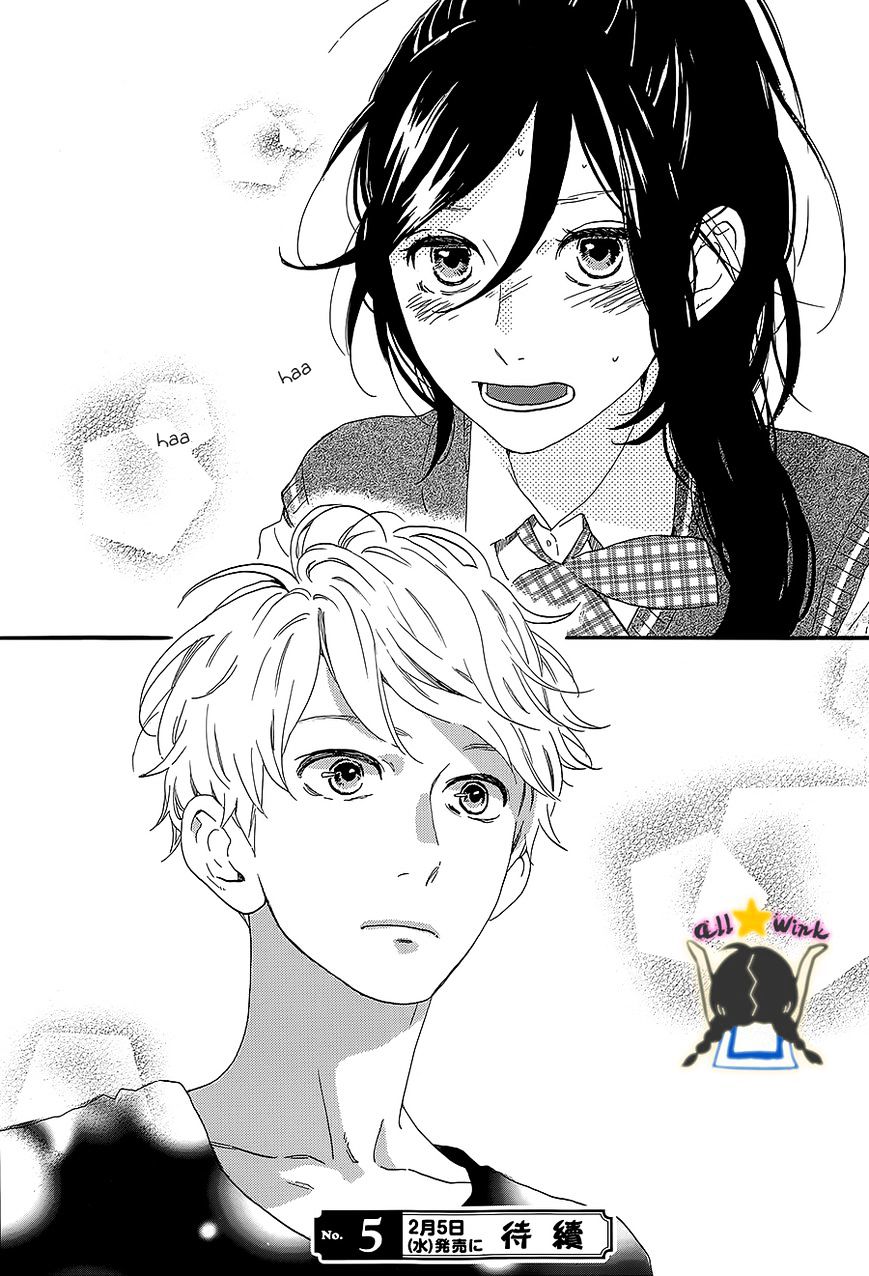 Page 27 of Chapter 60