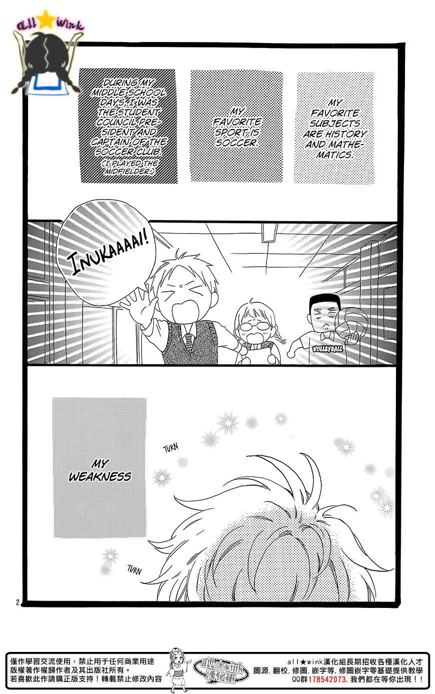Page 3 of Chapter 60.5