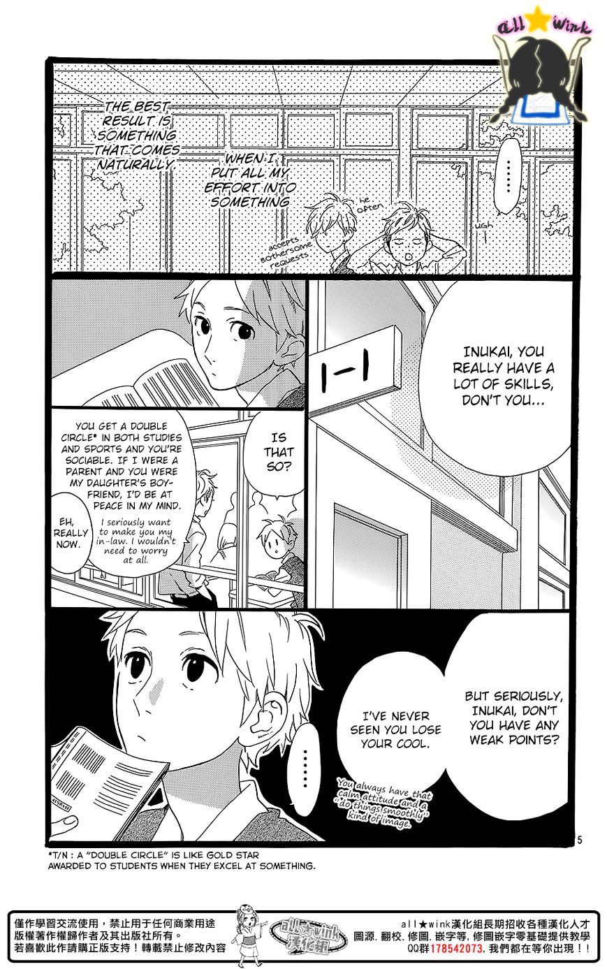 Page 6 of Chapter 60.5