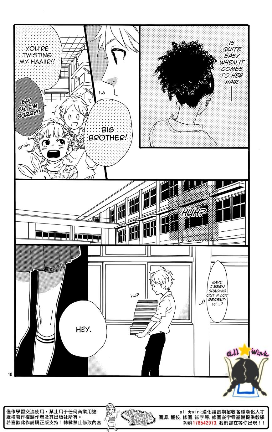 Page 11 of Chapter 60.5
