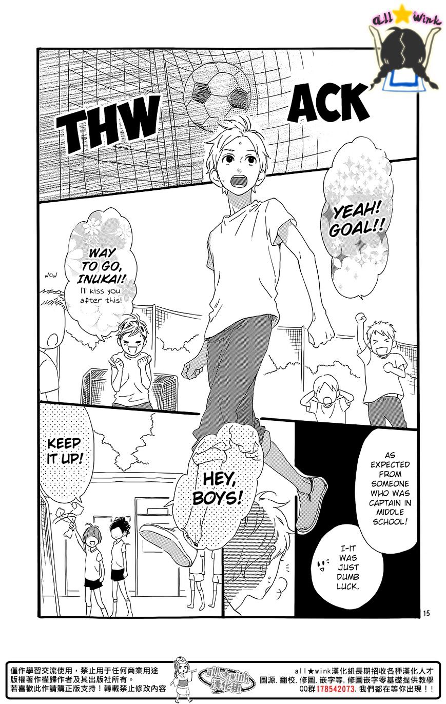 Page 16 of Chapter 60.5