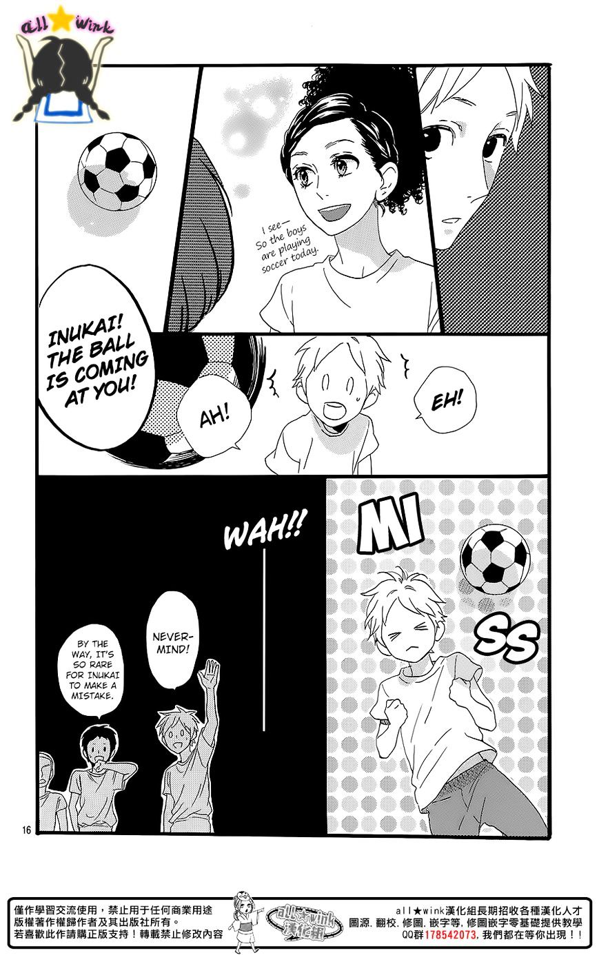 Page 17 of Chapter 60.5