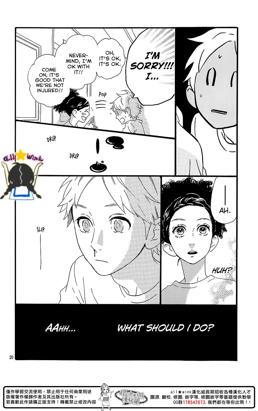 Page 21 of Chapter 60.5