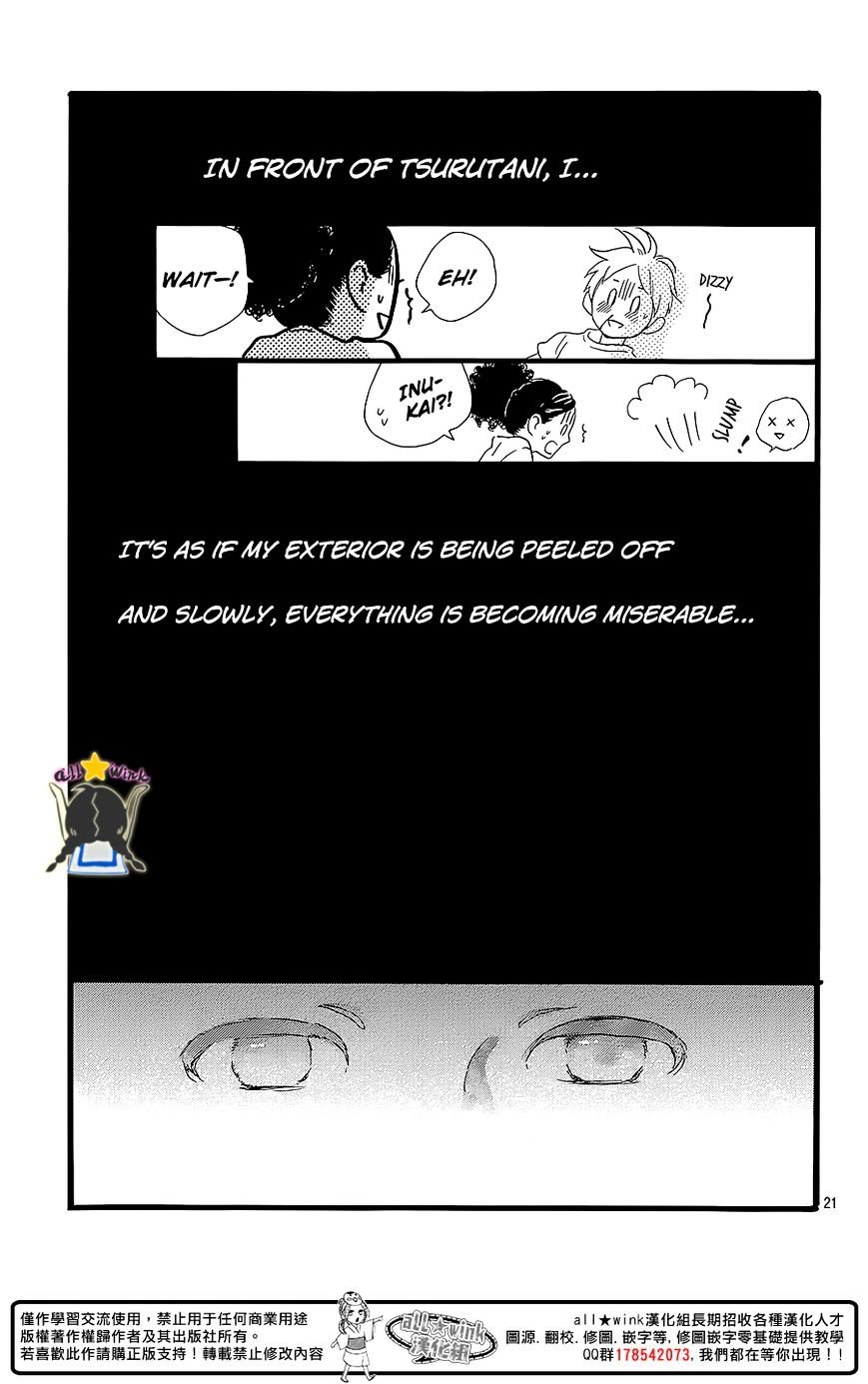 Page 22 of Chapter 60.5
