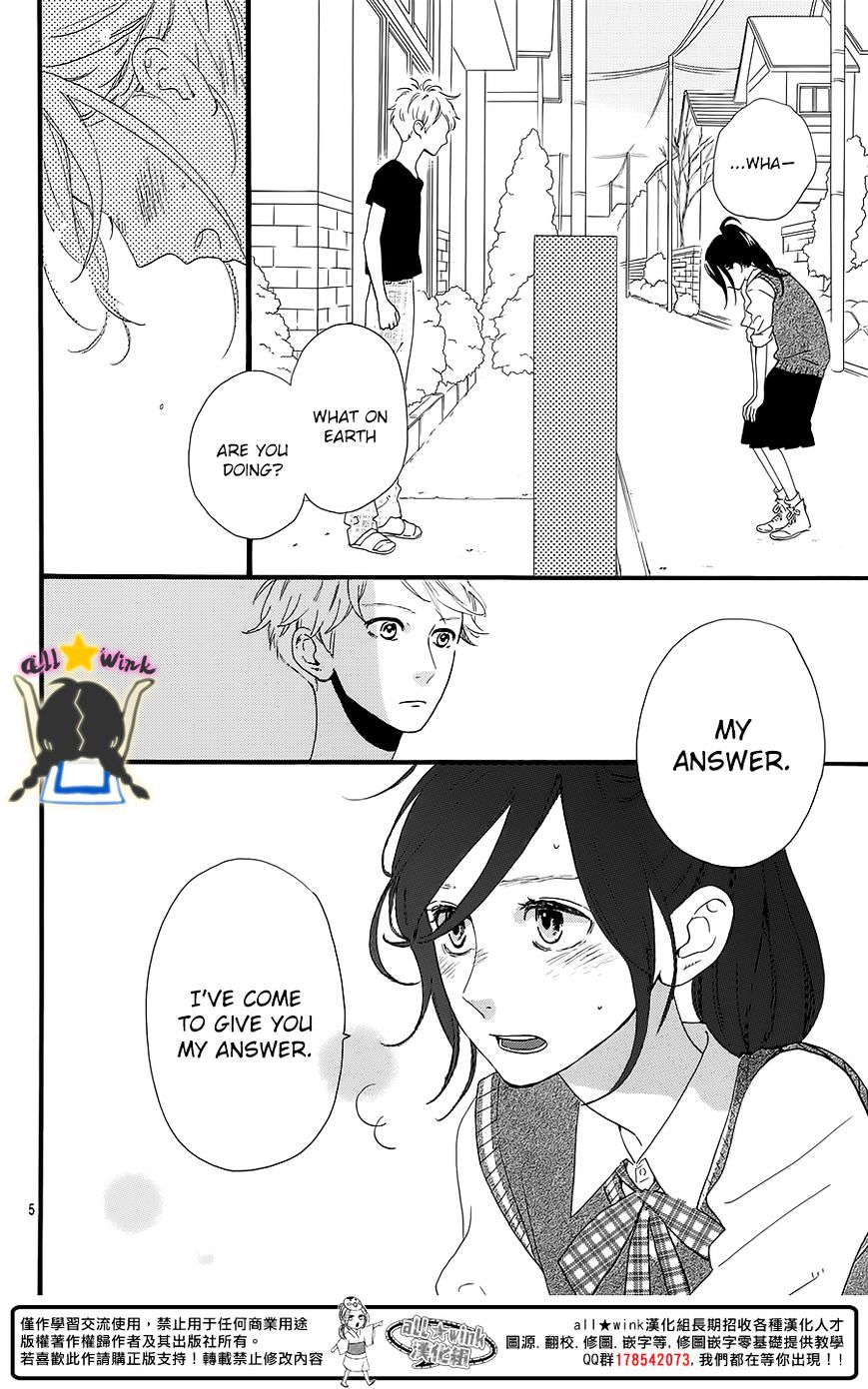 Page 7 of Chapter 61
