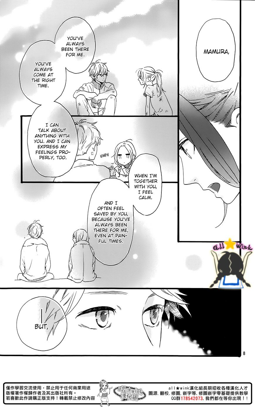 Page 10 of Chapter 61