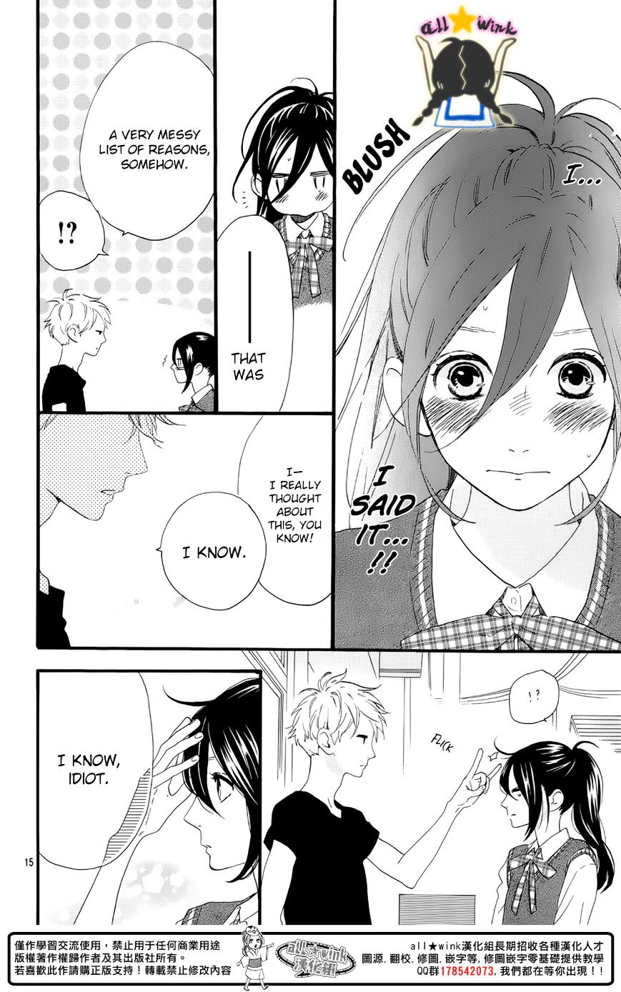 Page 16 of Chapter 61