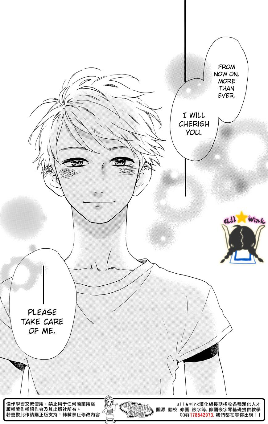 Page 17 of Chapter 61