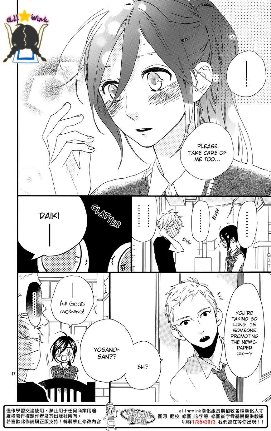 Page 18 of Chapter 61