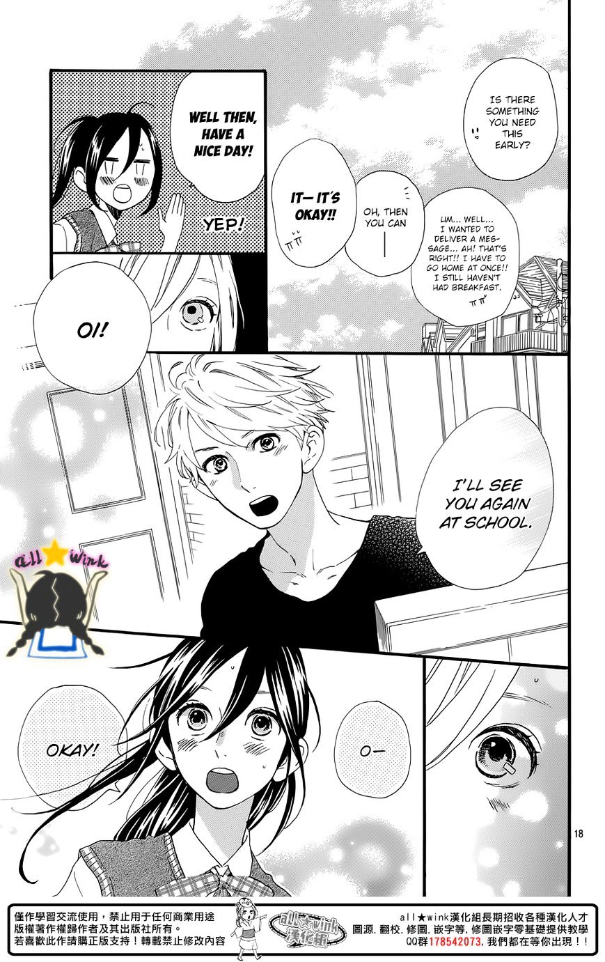 Page 19 of Chapter 61