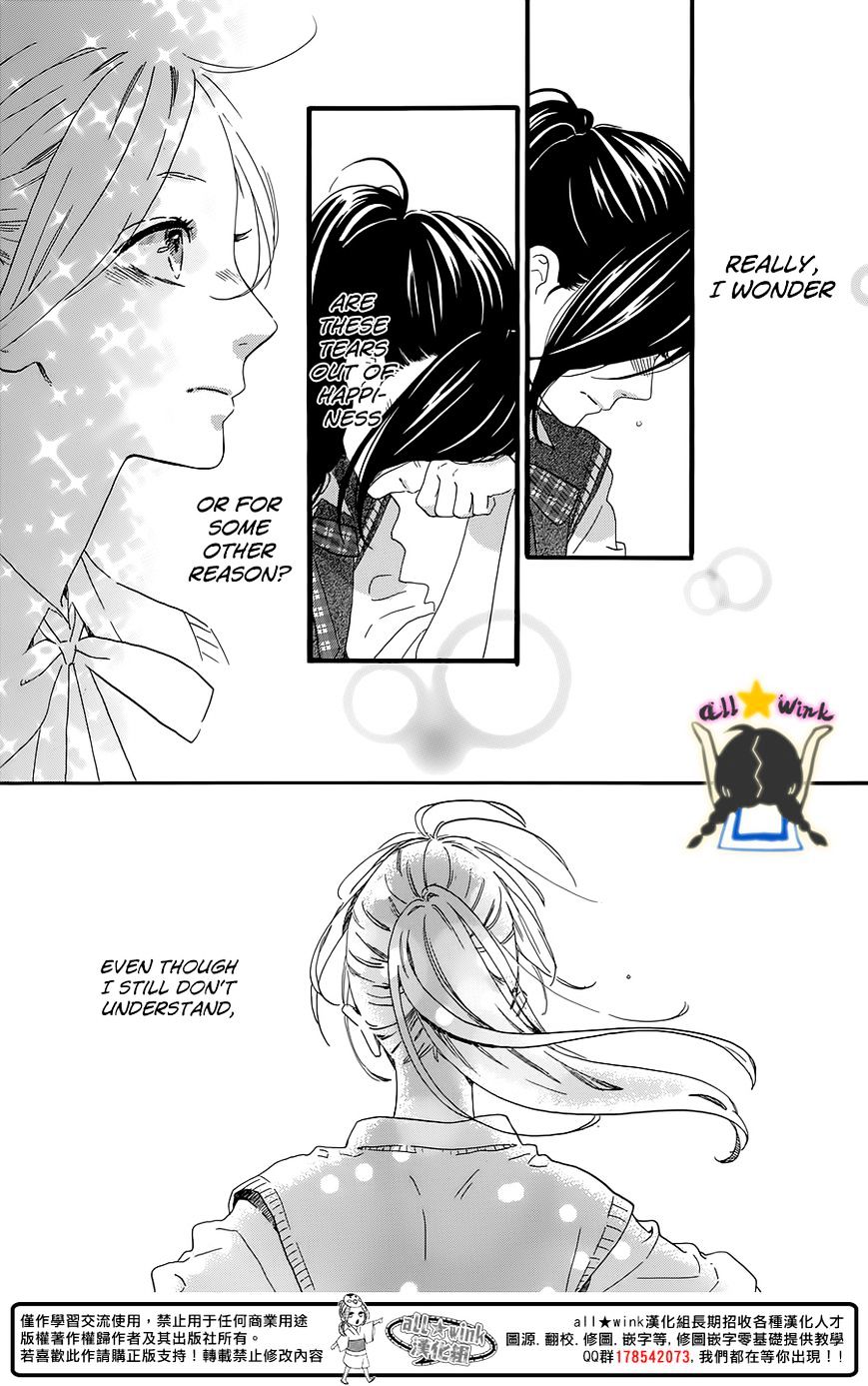 Page 26 of Chapter 61