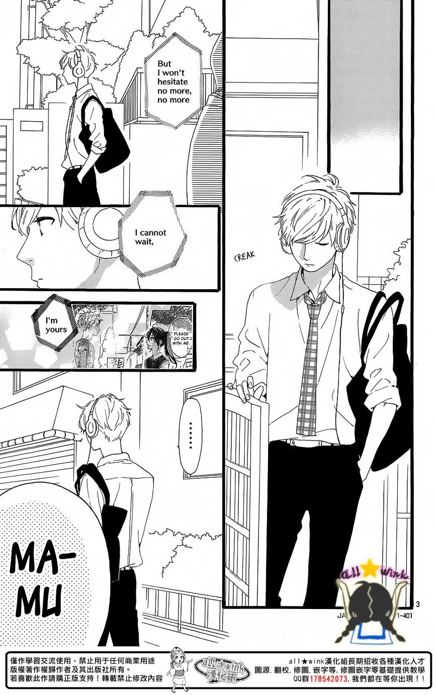 Page 4 of Chapter 62