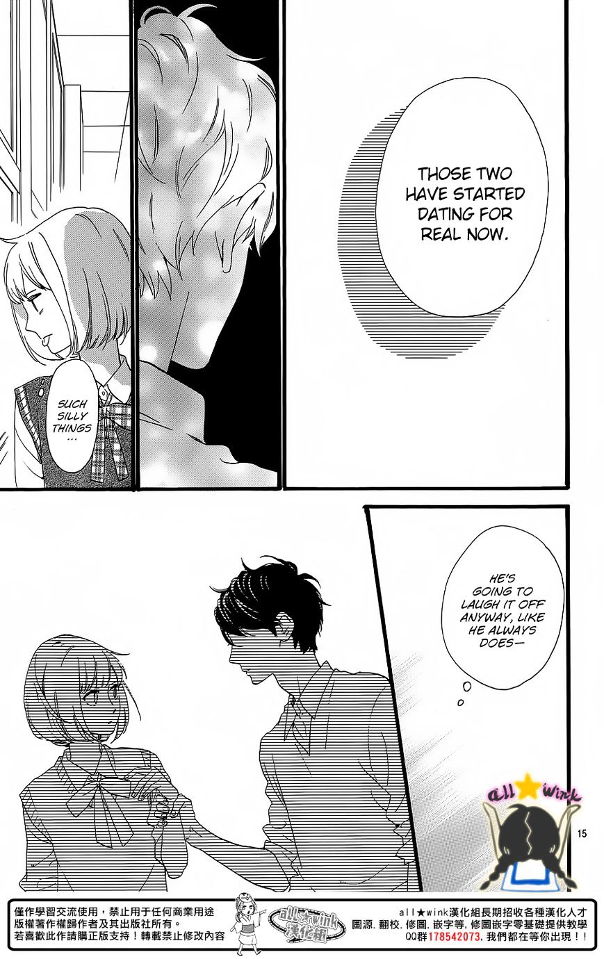 Page 16 of Chapter 62