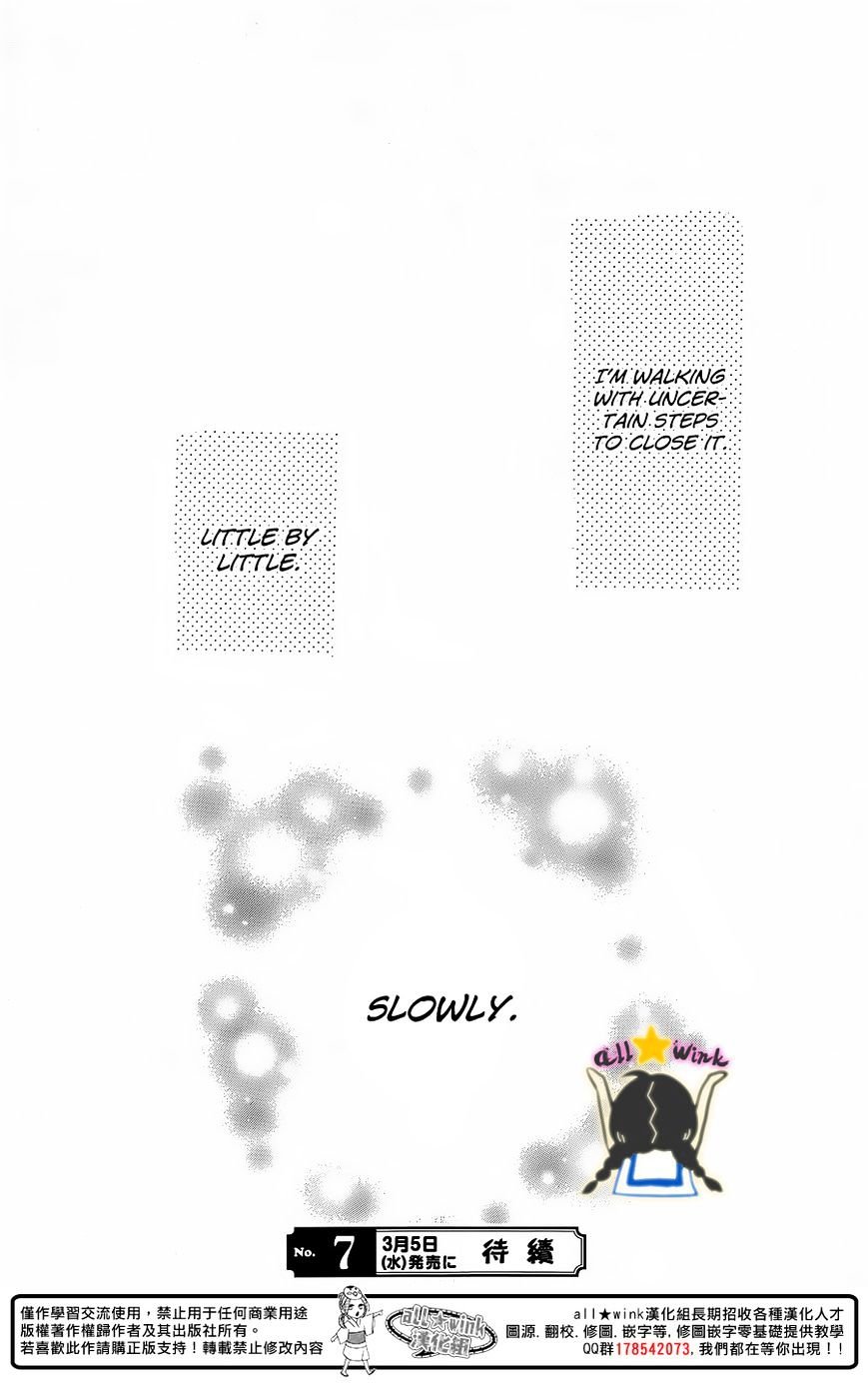Page 26 of Chapter 62
