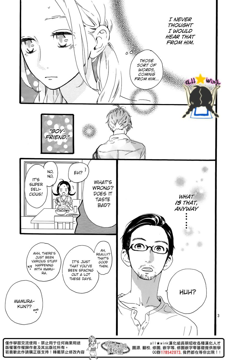 Page 4 of Chapter 63