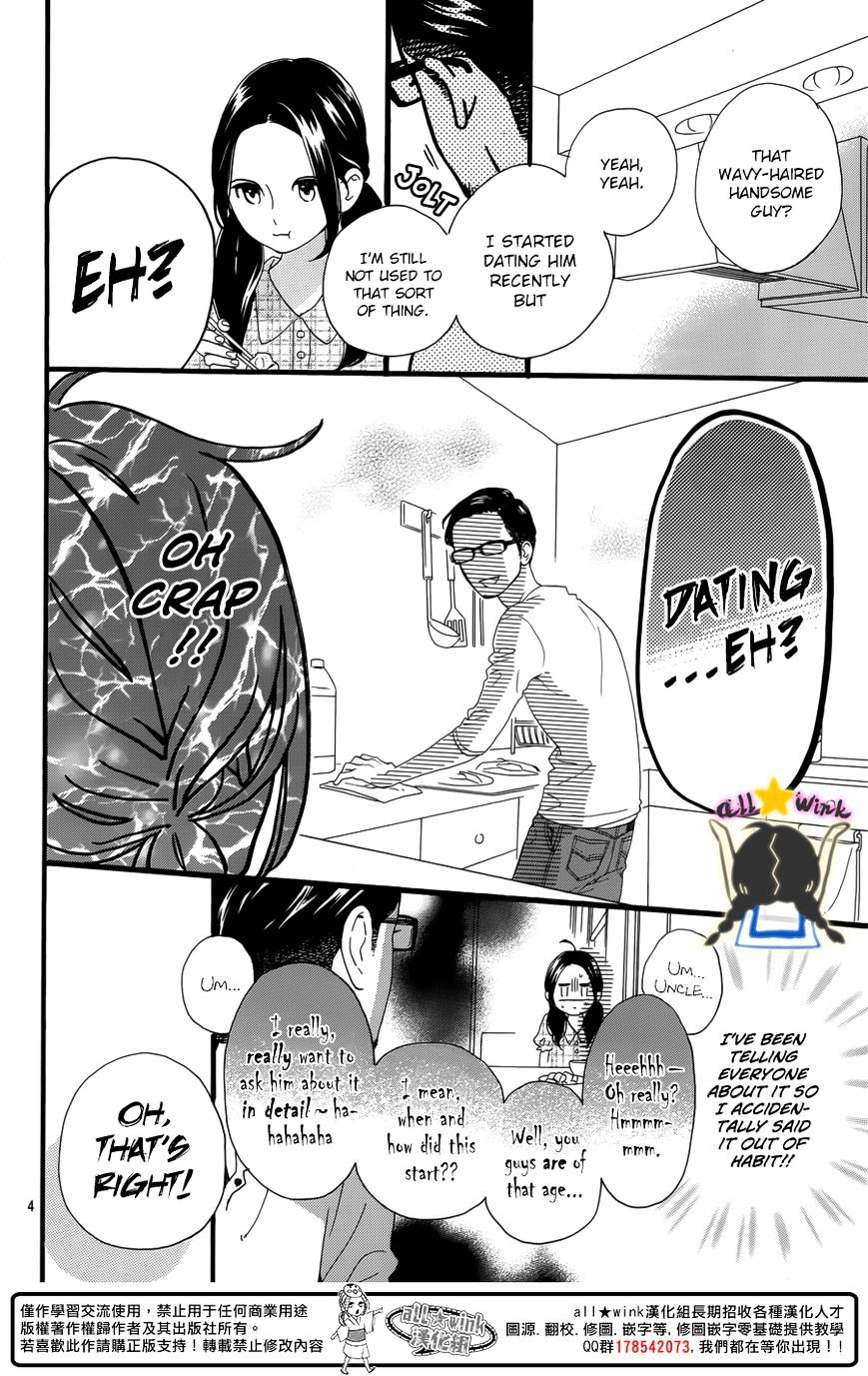 Page 5 of Chapter 63
