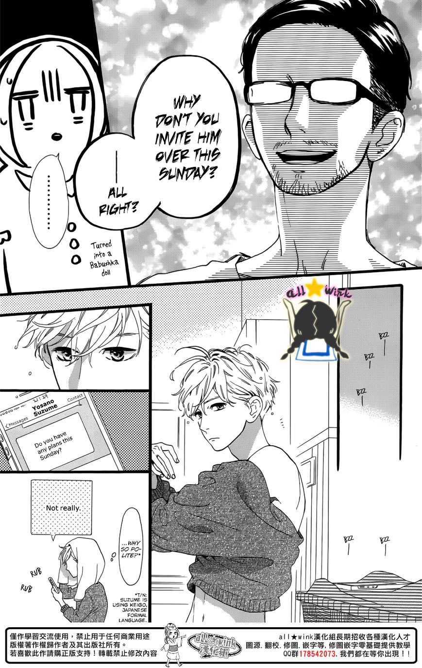 Page 6 of Chapter 63