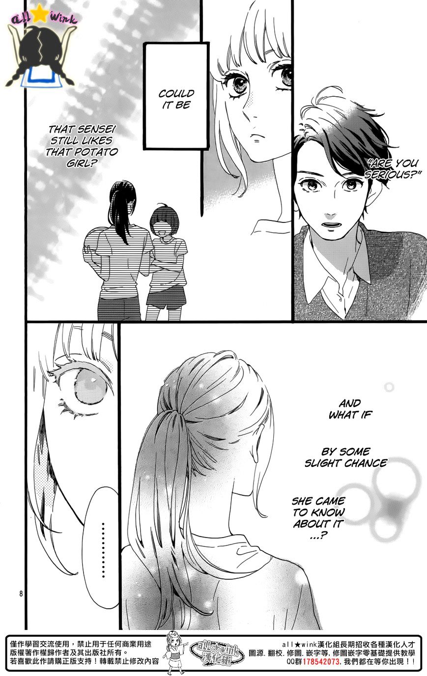 Page 9 of Chapter 63