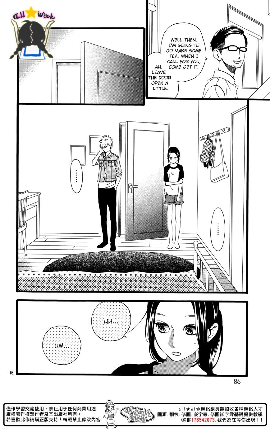 Page 17 of Chapter 63