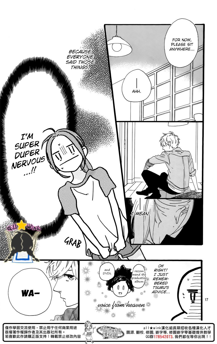 Page 18 of Chapter 63