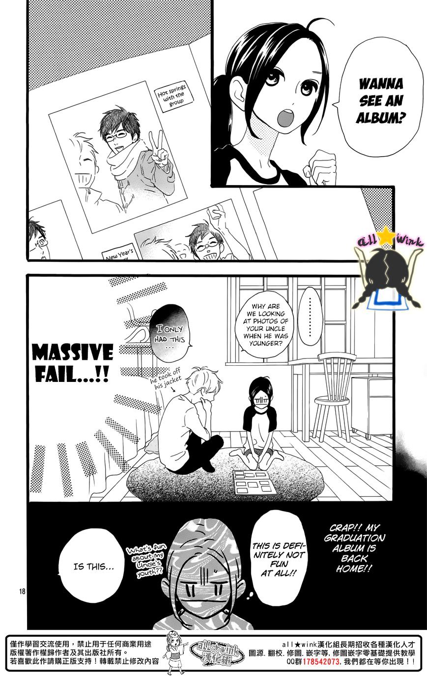Page 19 of Chapter 63