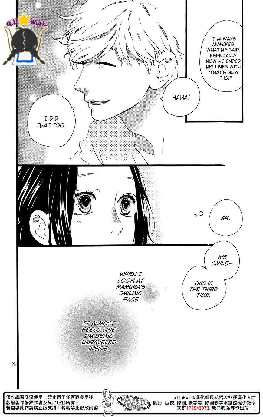 Page 21 of Chapter 63