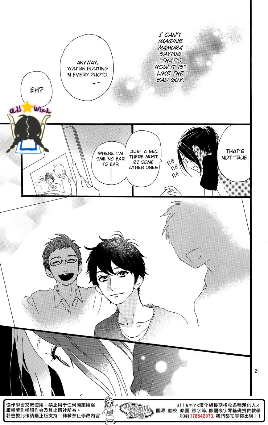 Page 22 of Chapter 63