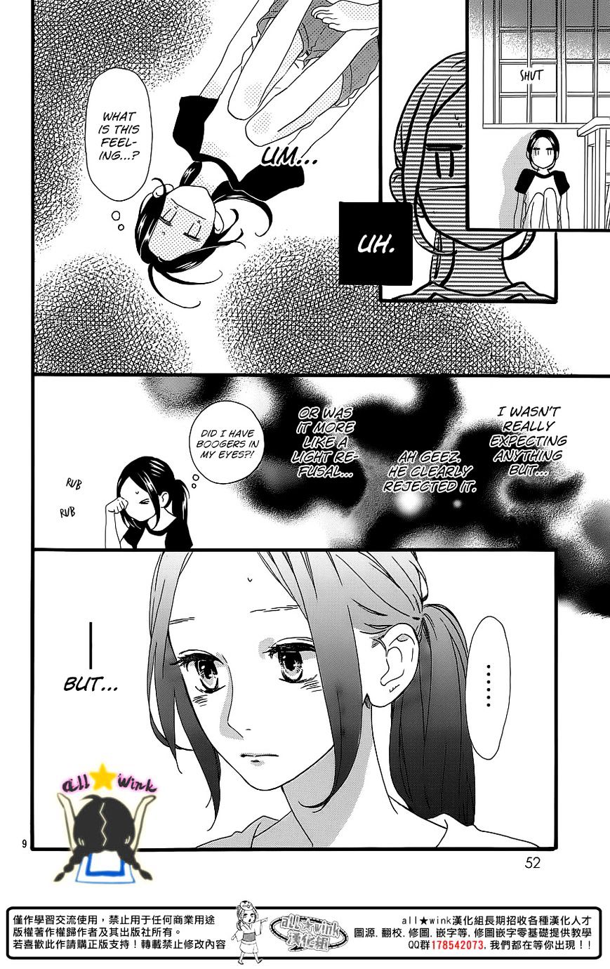 Page 9 of Chapter 64