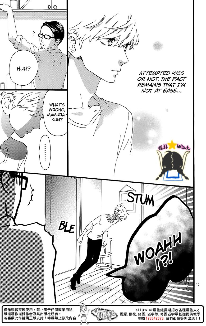 Page 10 of Chapter 64