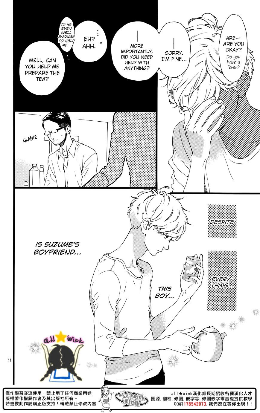 Page 11 of Chapter 64
