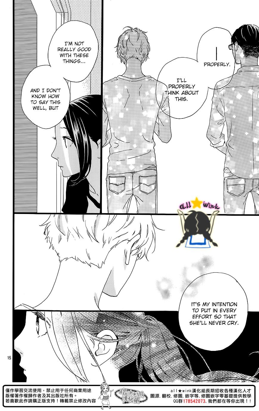 Page 15 of Chapter 64