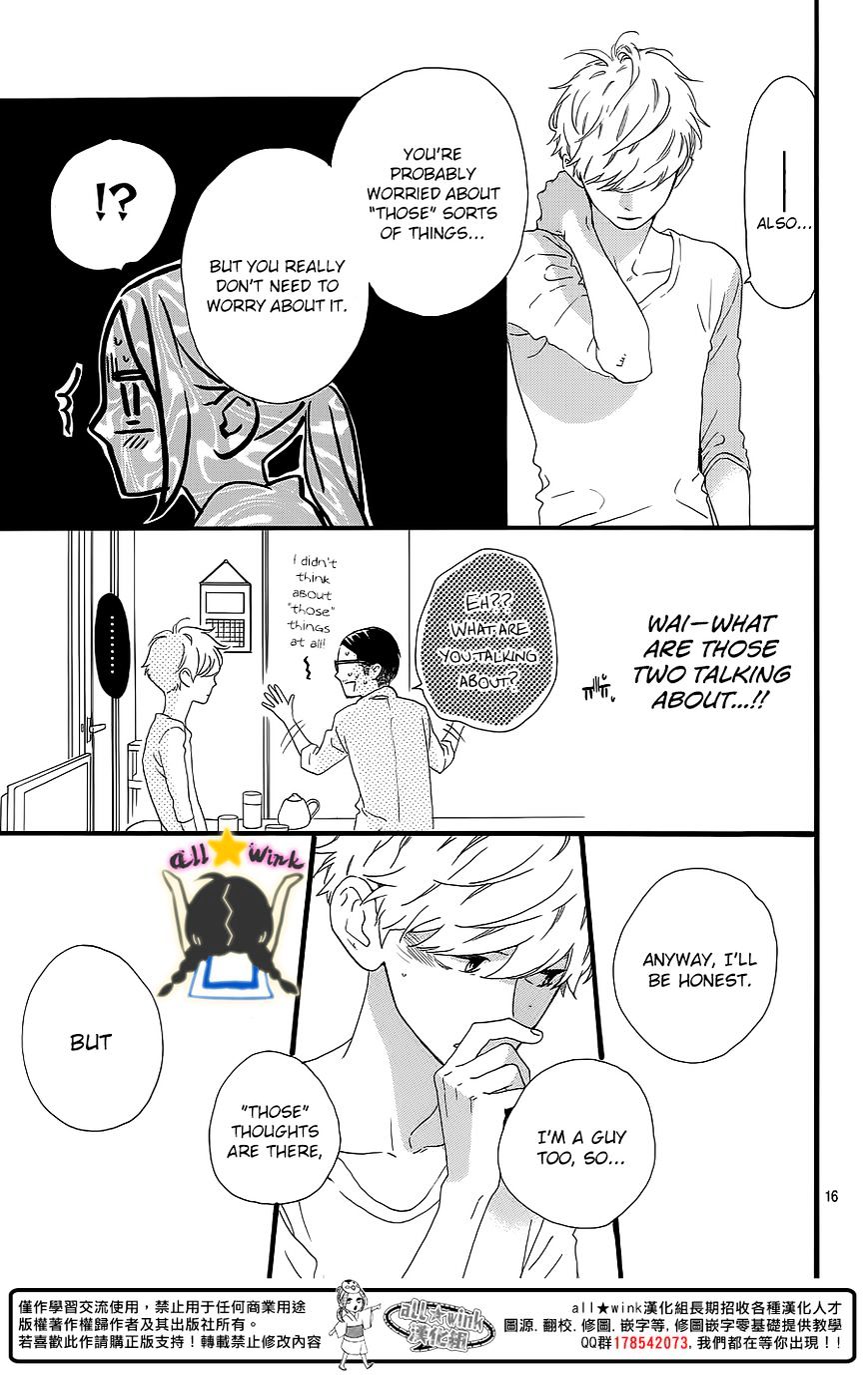 Page 16 of Chapter 64