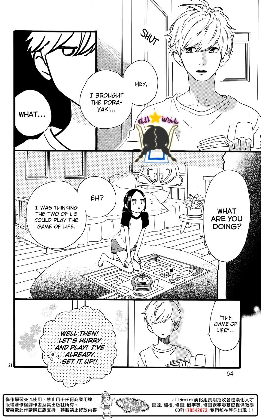 Page 21 of Chapter 64