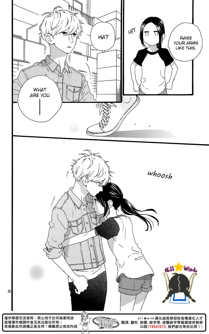 Page 25 of Chapter 64