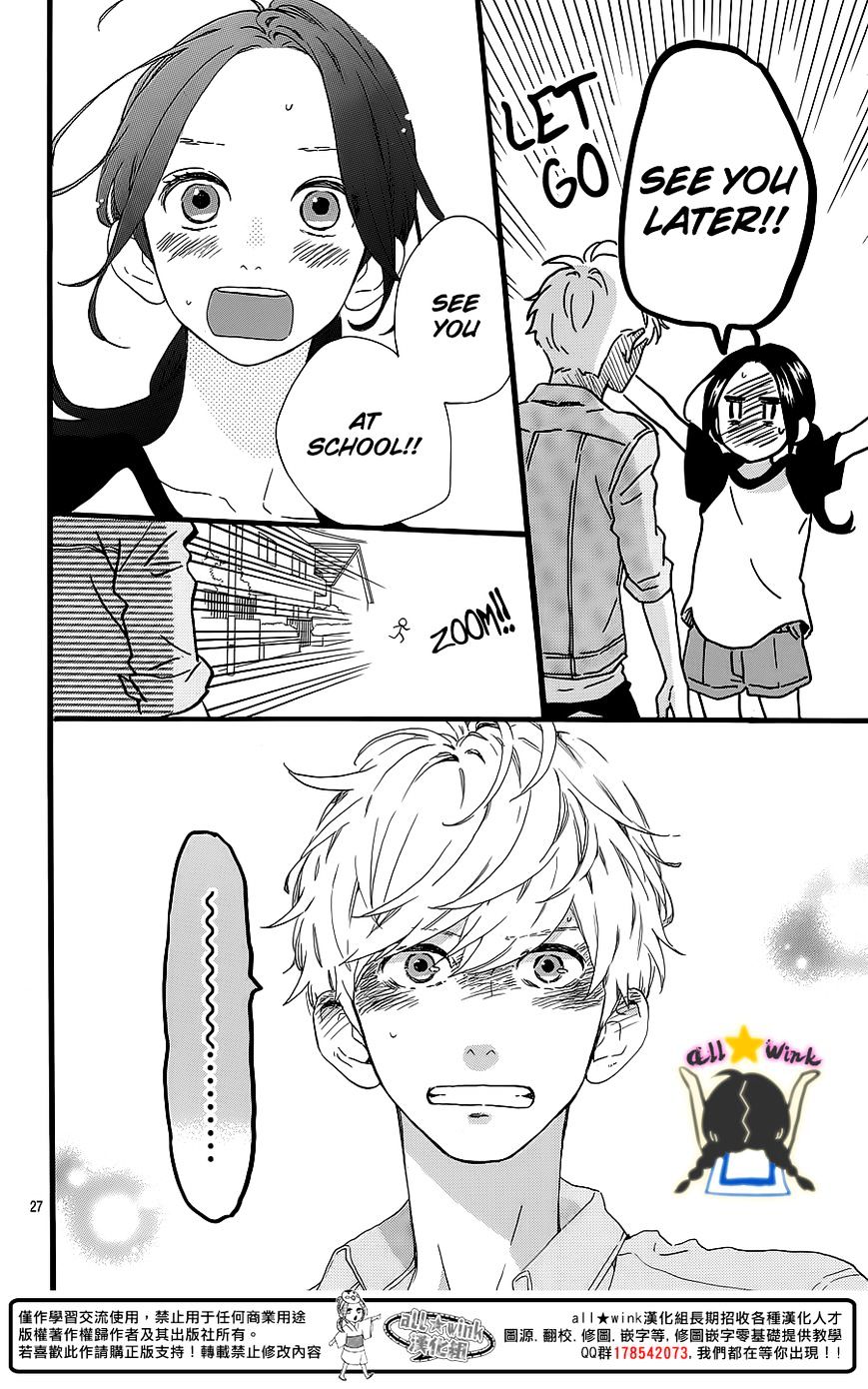Page 27 of Chapter 64