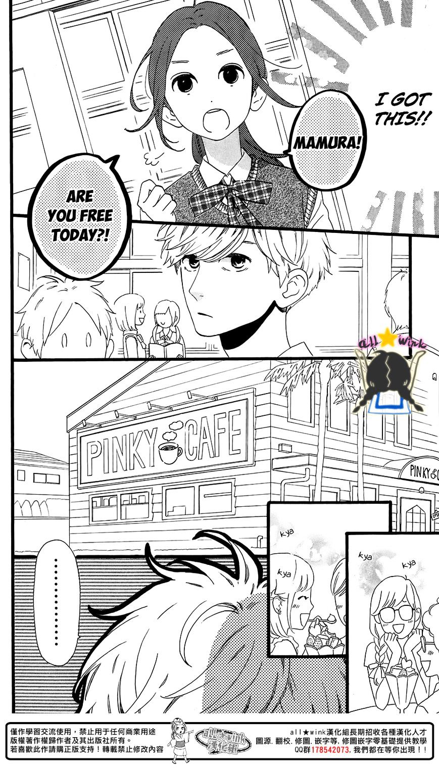 Page 5 of Chapter 64.5
