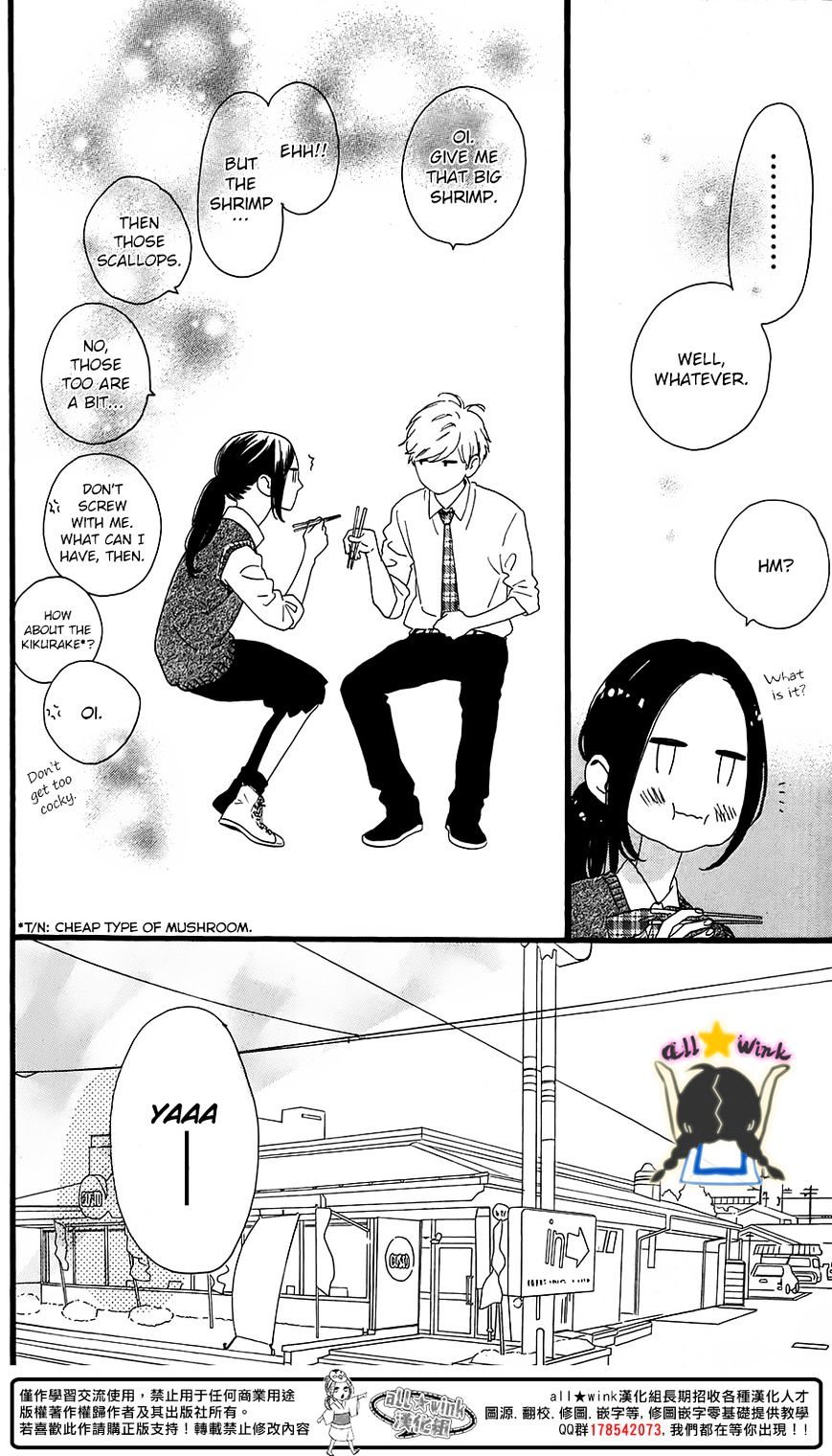 Page 9 of Chapter 64.5