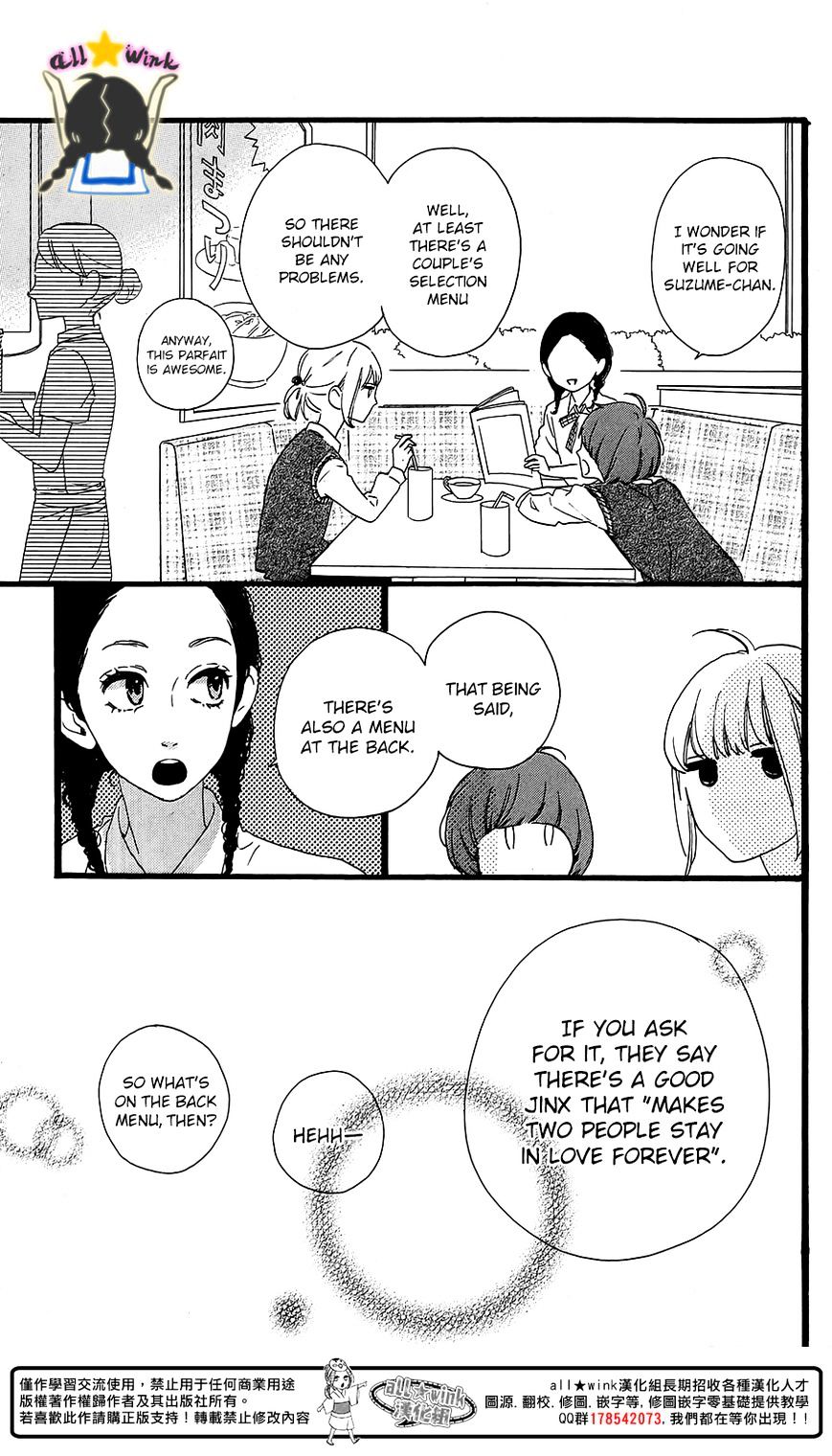 Page 10 of Chapter 64.5