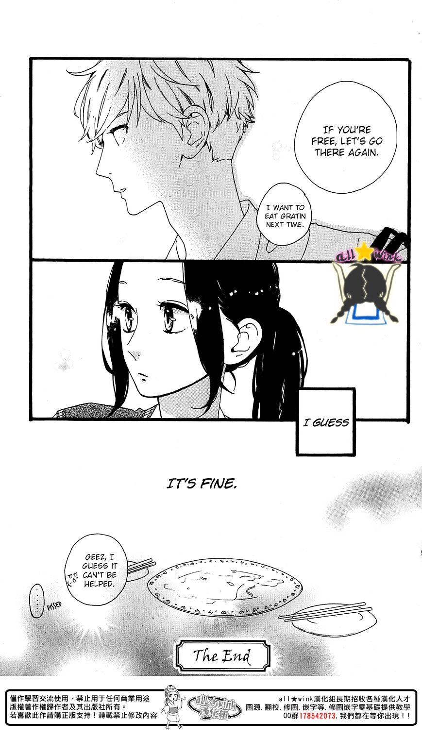 Page 12 of Chapter 64.5