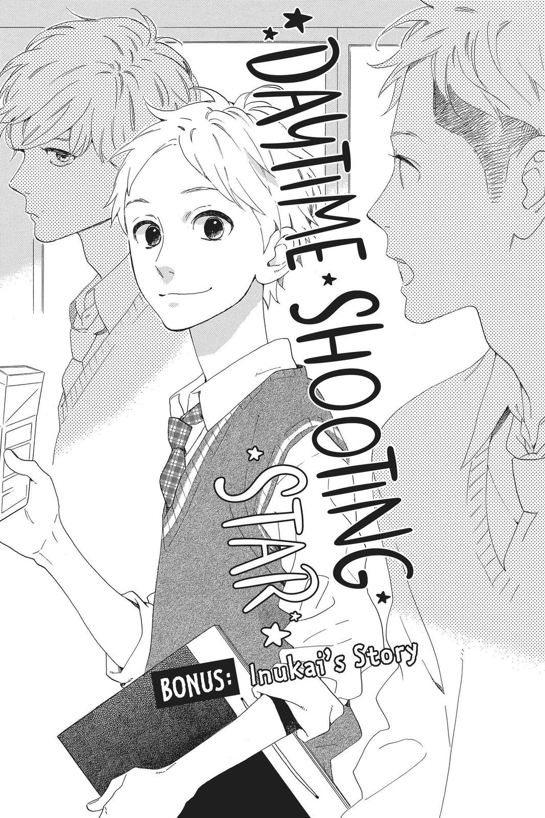 Page 1 of Chapter 66.5