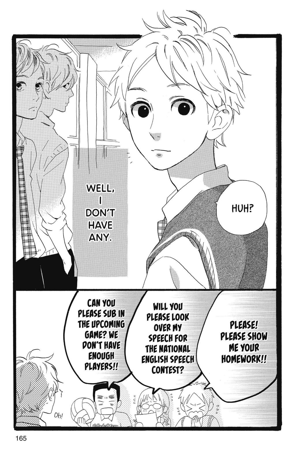 Page 3 of Chapter 66.5
