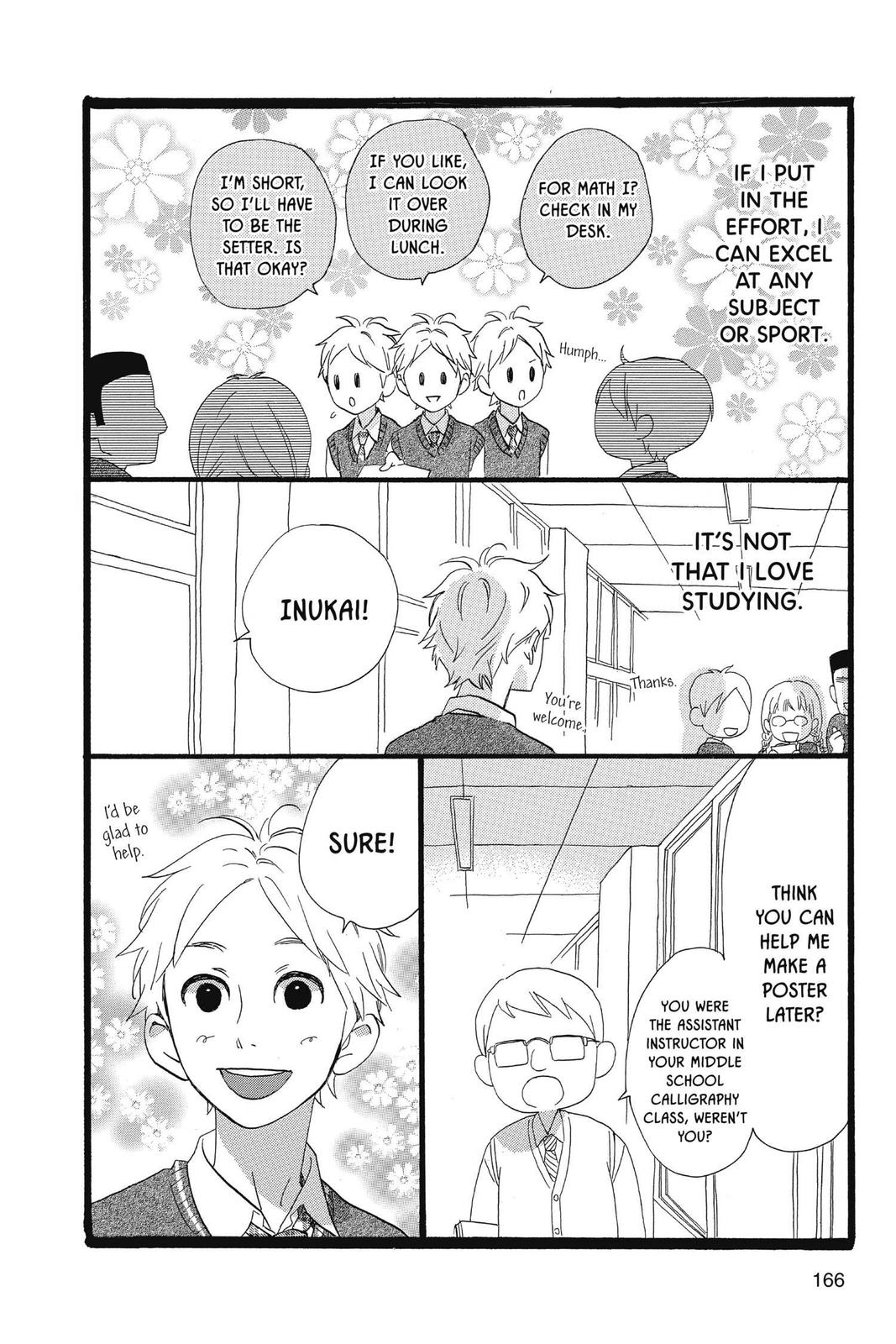 Page 4 of Chapter 66.5