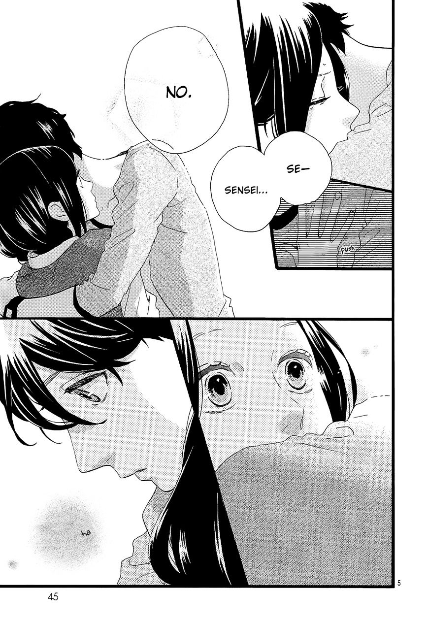 Page 6 of Chapter 66