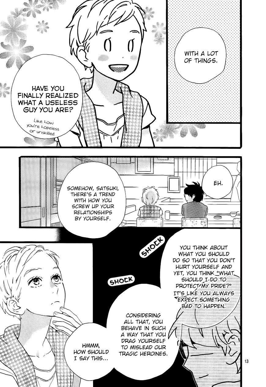 Page 14 of Chapter 66