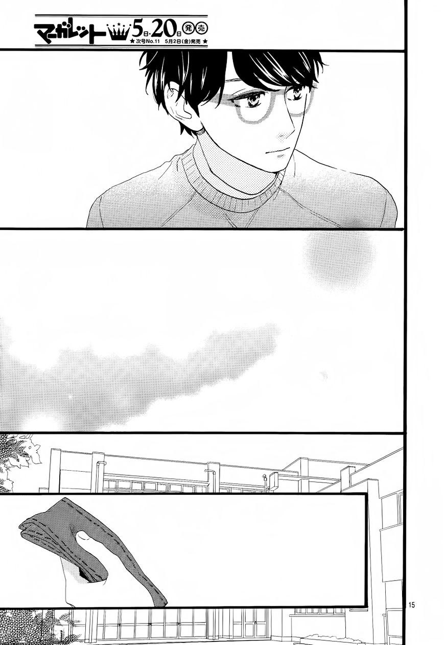 Page 16 of Chapter 66