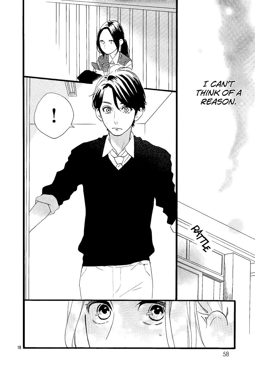 Page 19 of Chapter 66